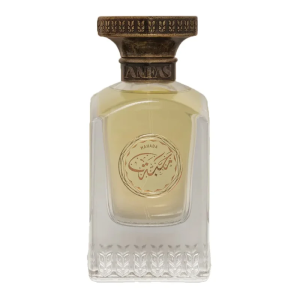 Anfas Rahaba EDP 75ML