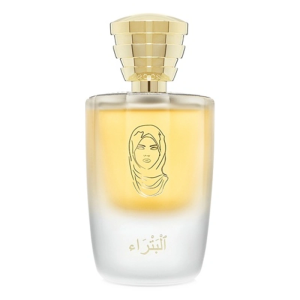 Masque Milano Petra EDP 100ML